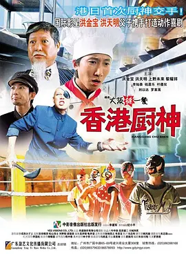 99久久精品免费视频