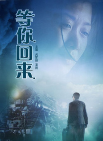 亚洲一区在线视频观看